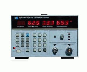 5343A - Agilent HP Frequency Counters